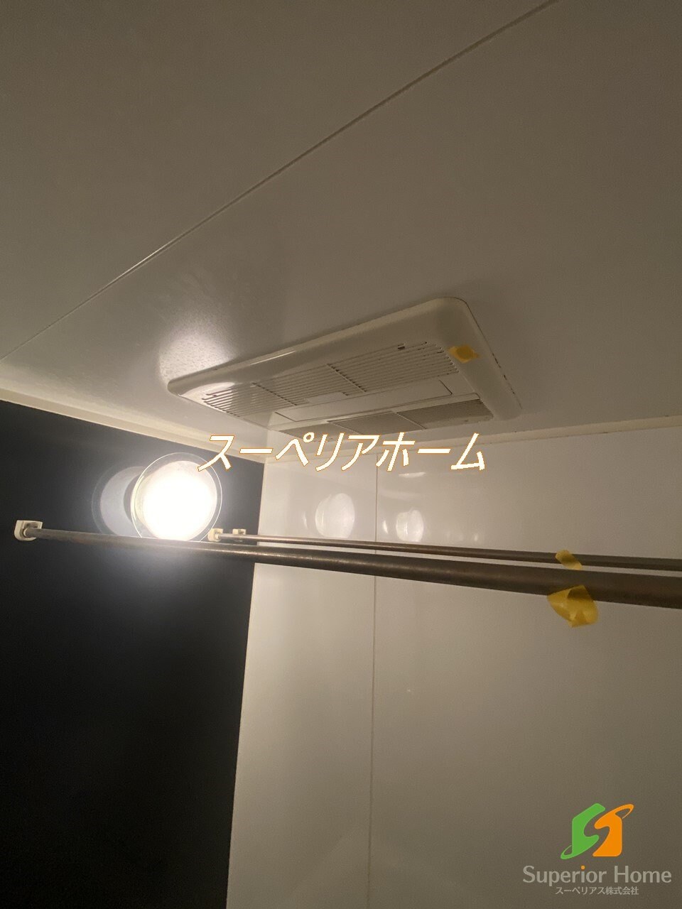 パークアクシス御茶ノ水ステージの物件内観写真