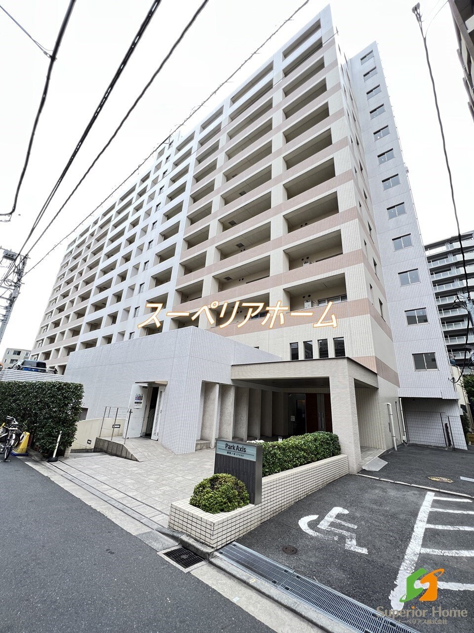 パークアクシス御茶ノ水ステージの物件内観写真