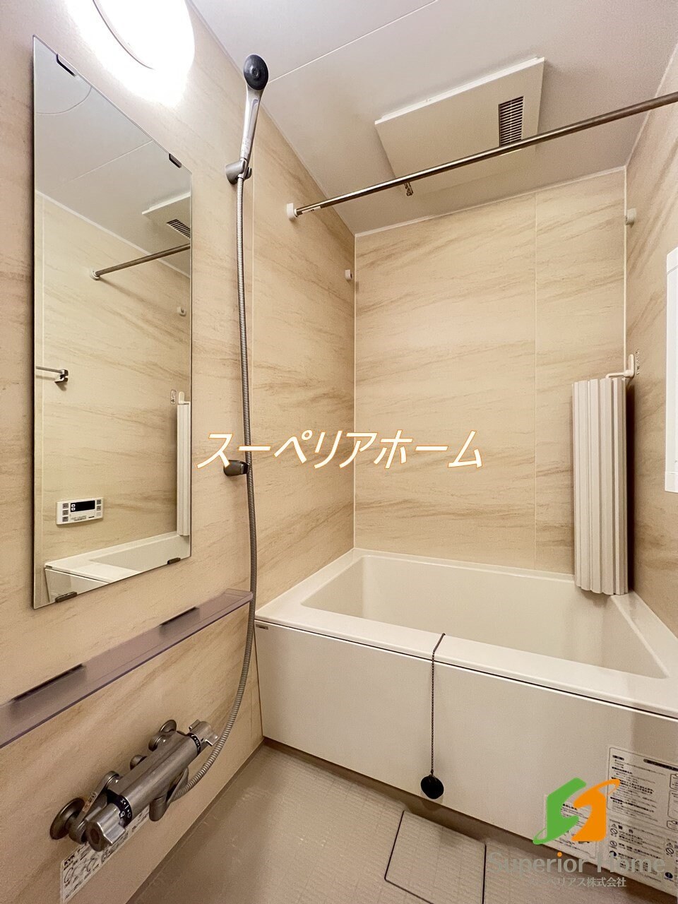 ライトテラス上野の物件内観写真