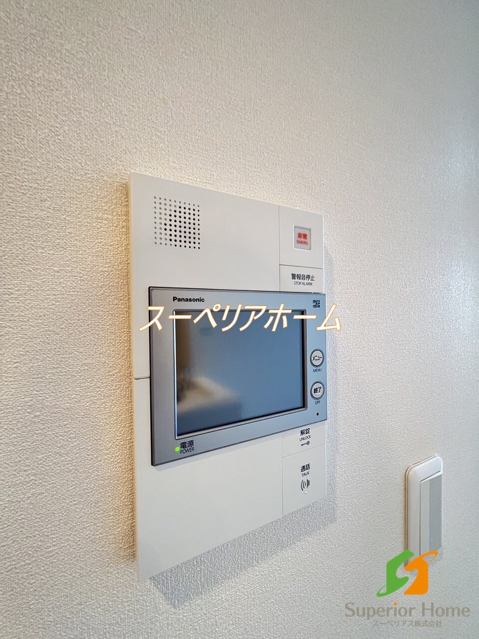 ライトテラス上野の物件内観写真