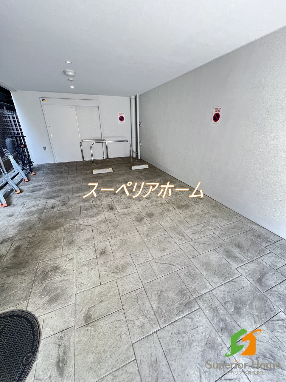 ライトテラス上野の物件内観写真