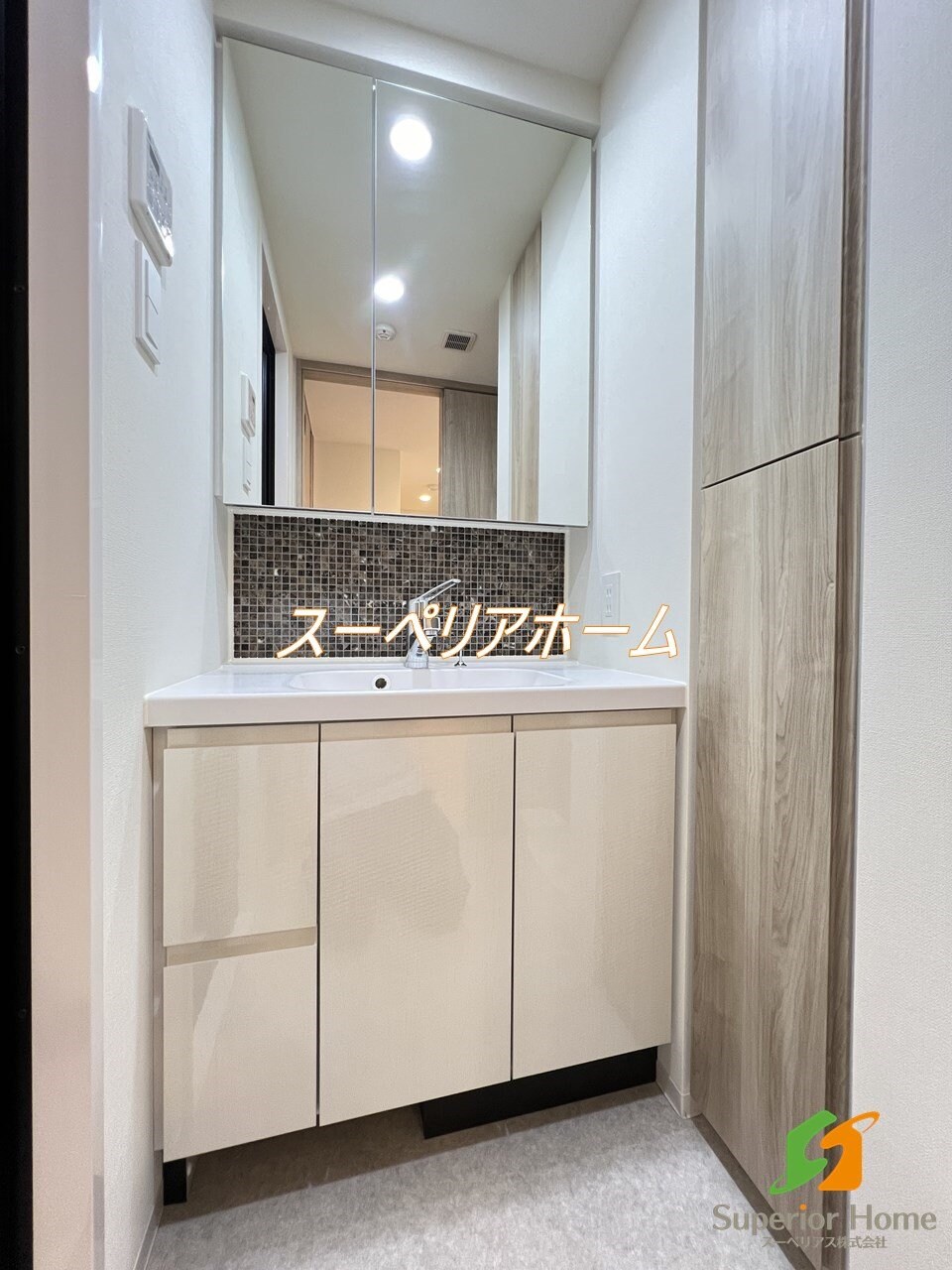 ドゥーエ入谷IIIの物件内観写真