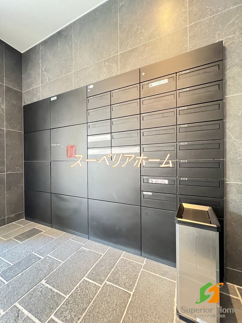 ドゥーエ入谷IIIの物件内観写真