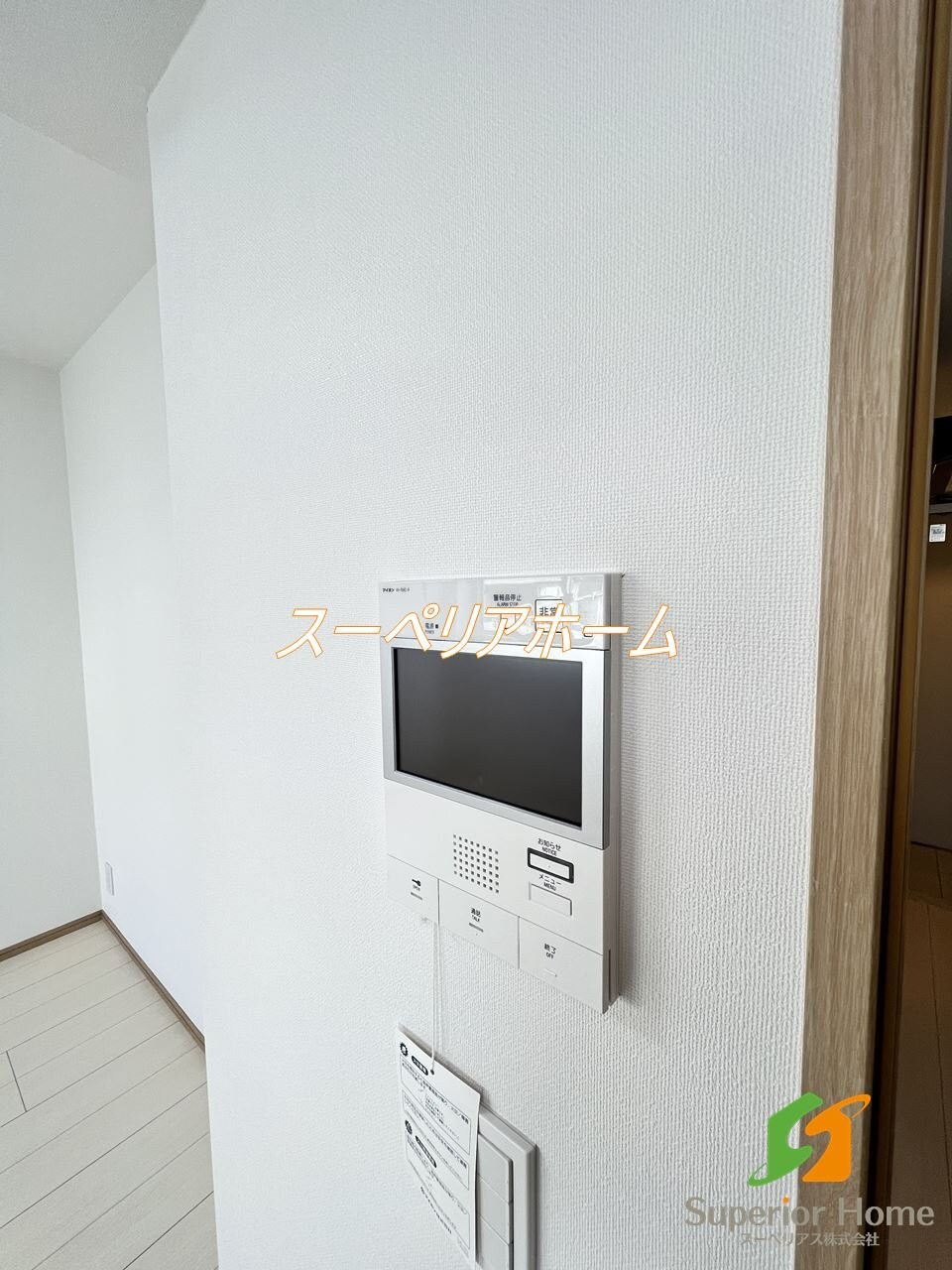 GRAN PASEO新宿河田町の物件内観写真