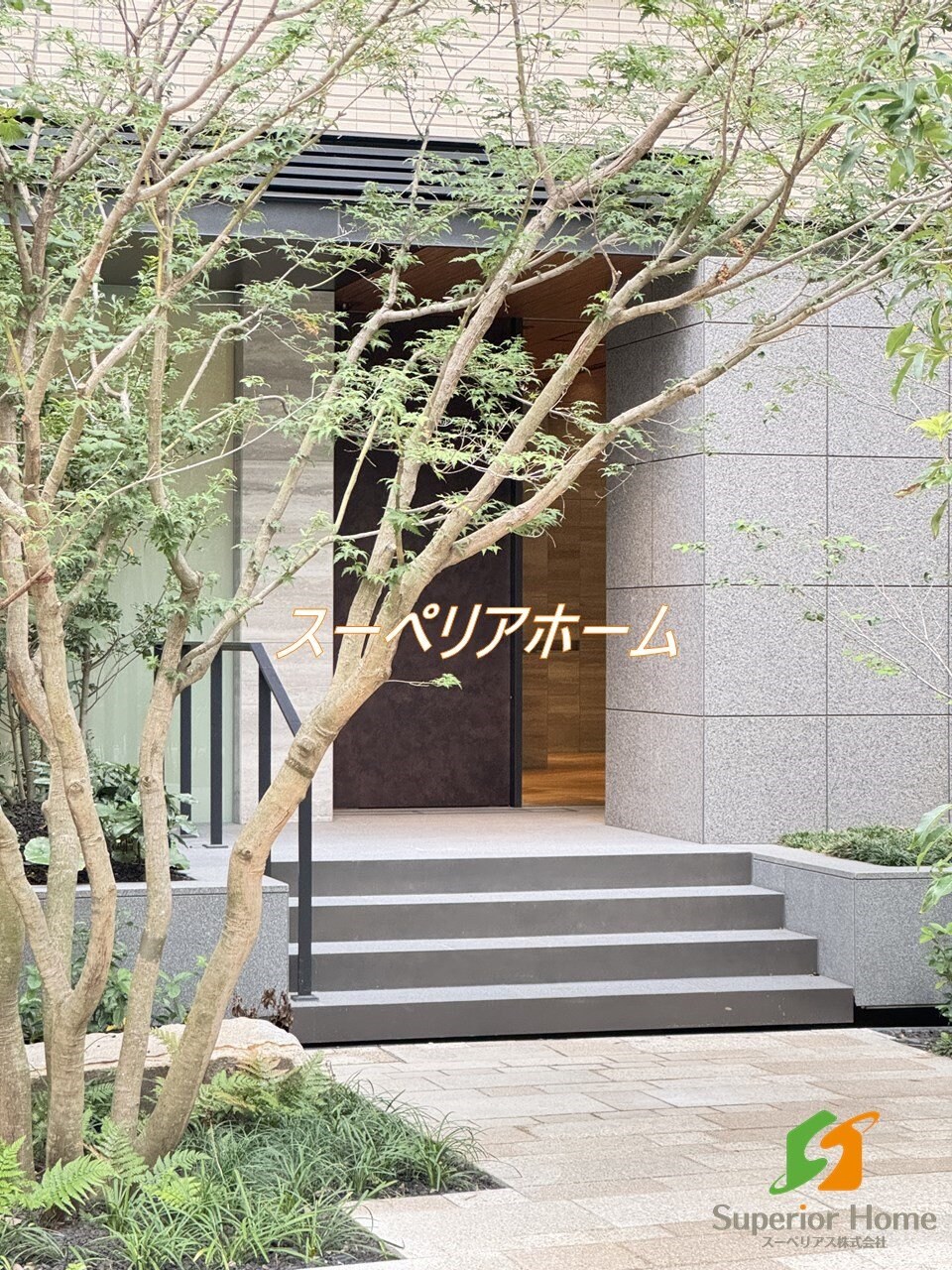 パークコート ザ・三番町ハウスの物件内観写真