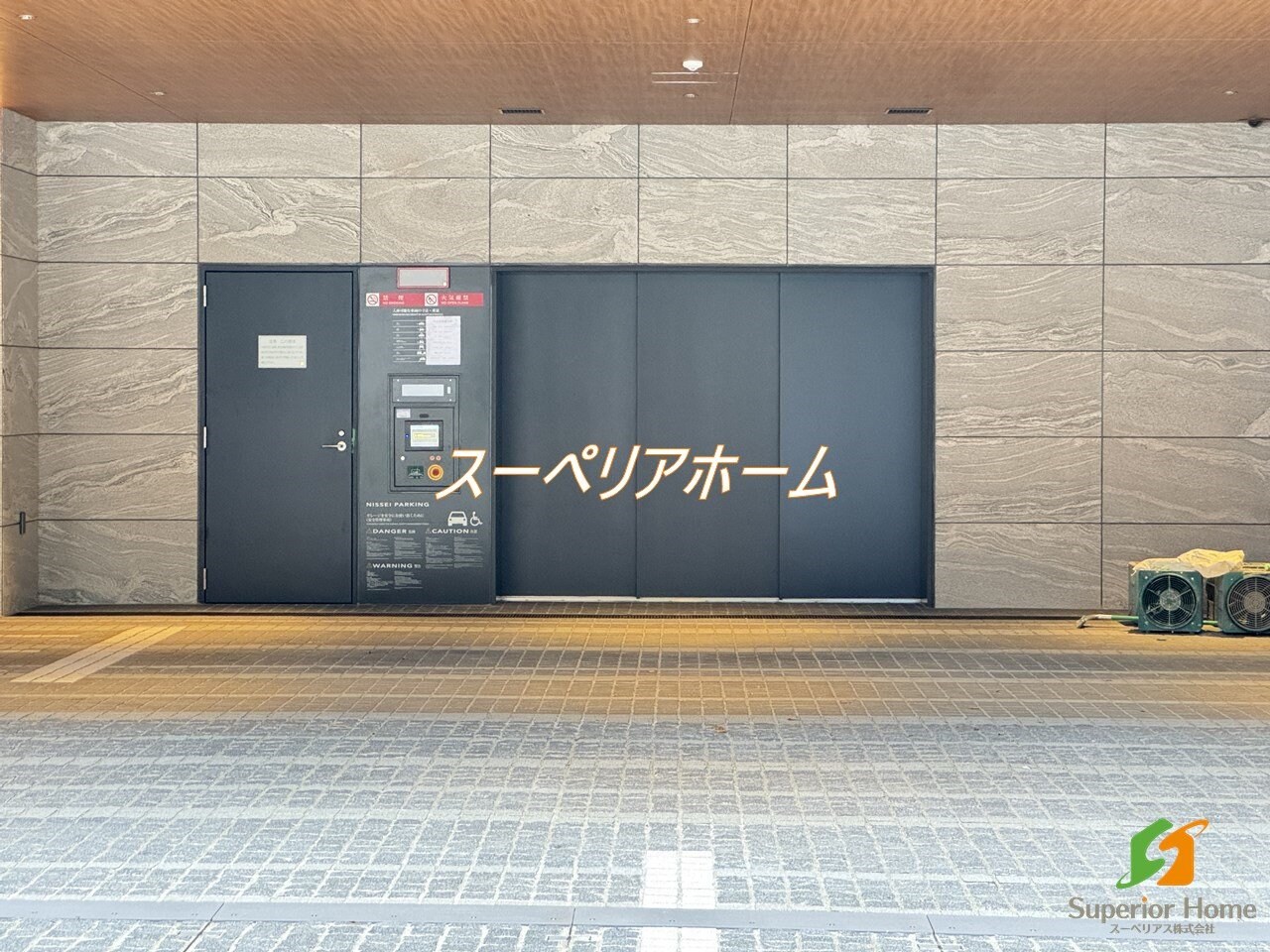 パークコート ザ・三番町ハウスの物件内観写真