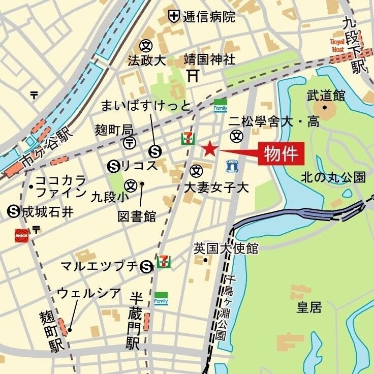 パークコート ザ・三番町ハウスの物件内観写真