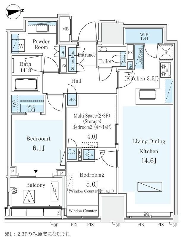パークコート ザ・三番町ハウスの物件間取画像