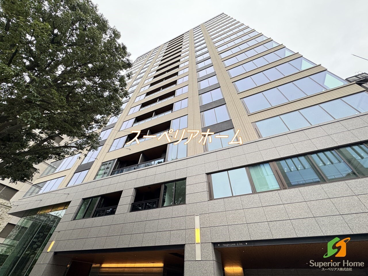 パークコート ザ・三番町ハウスの物件内観写真