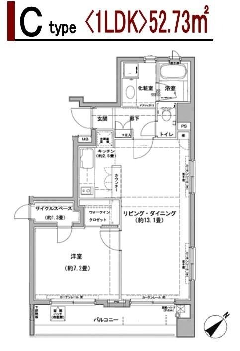 クレジデンス日本橋浜町の物件間取画像