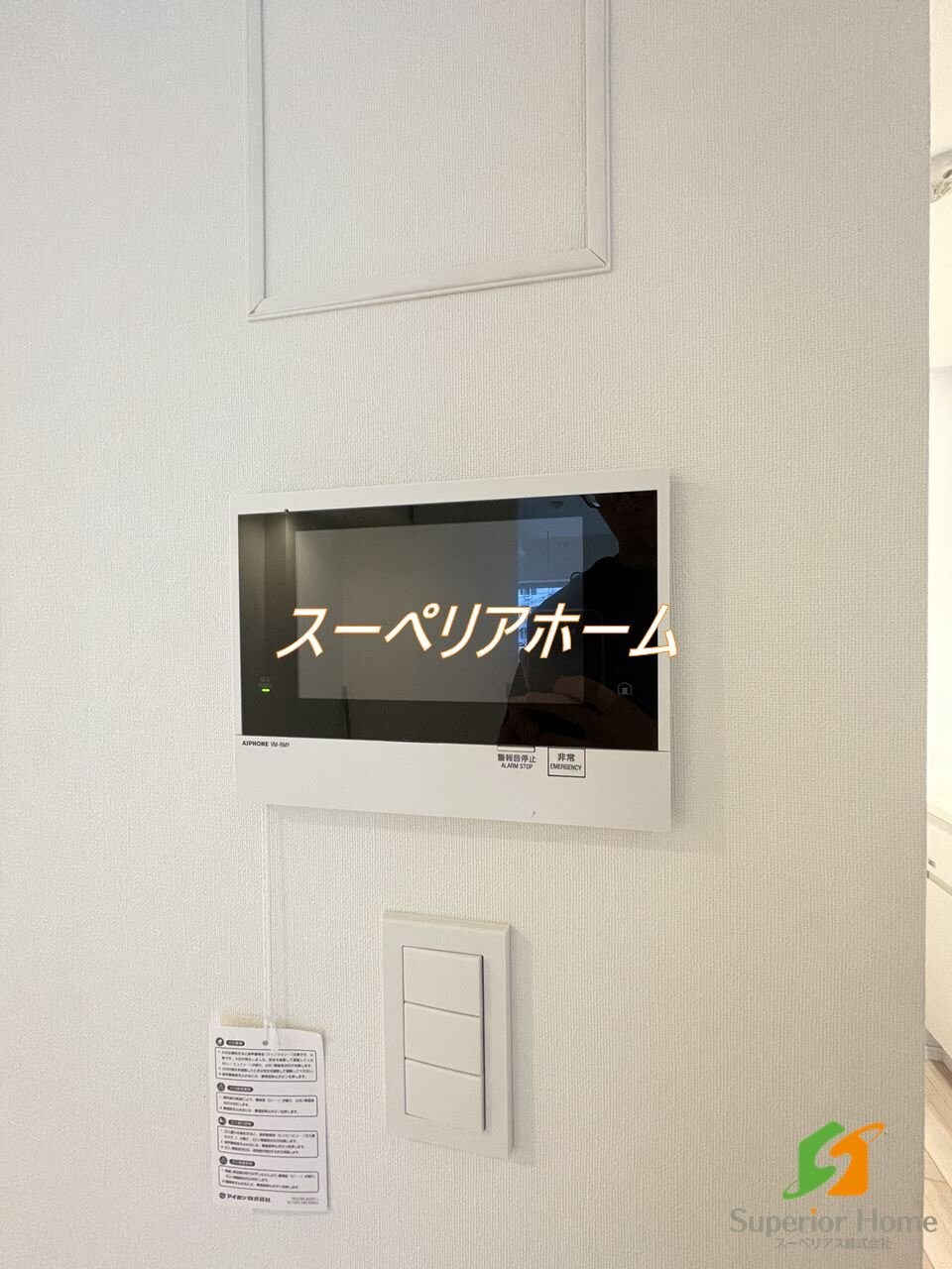 オアーゼ新宿市谷薬王寺の物件内観写真