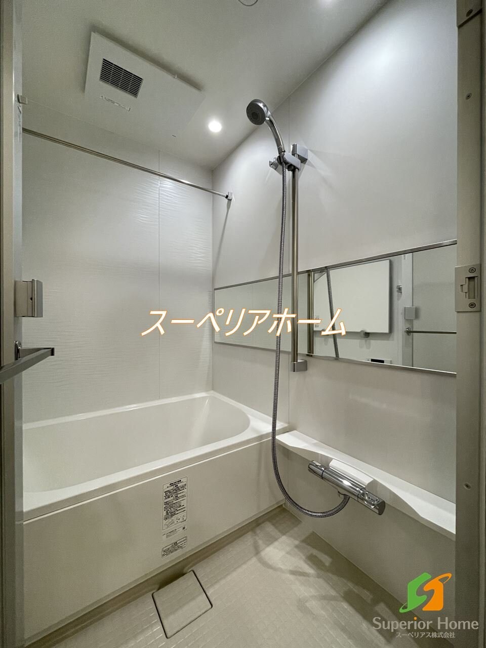 オアーゼ新宿市谷薬王寺の物件内観写真