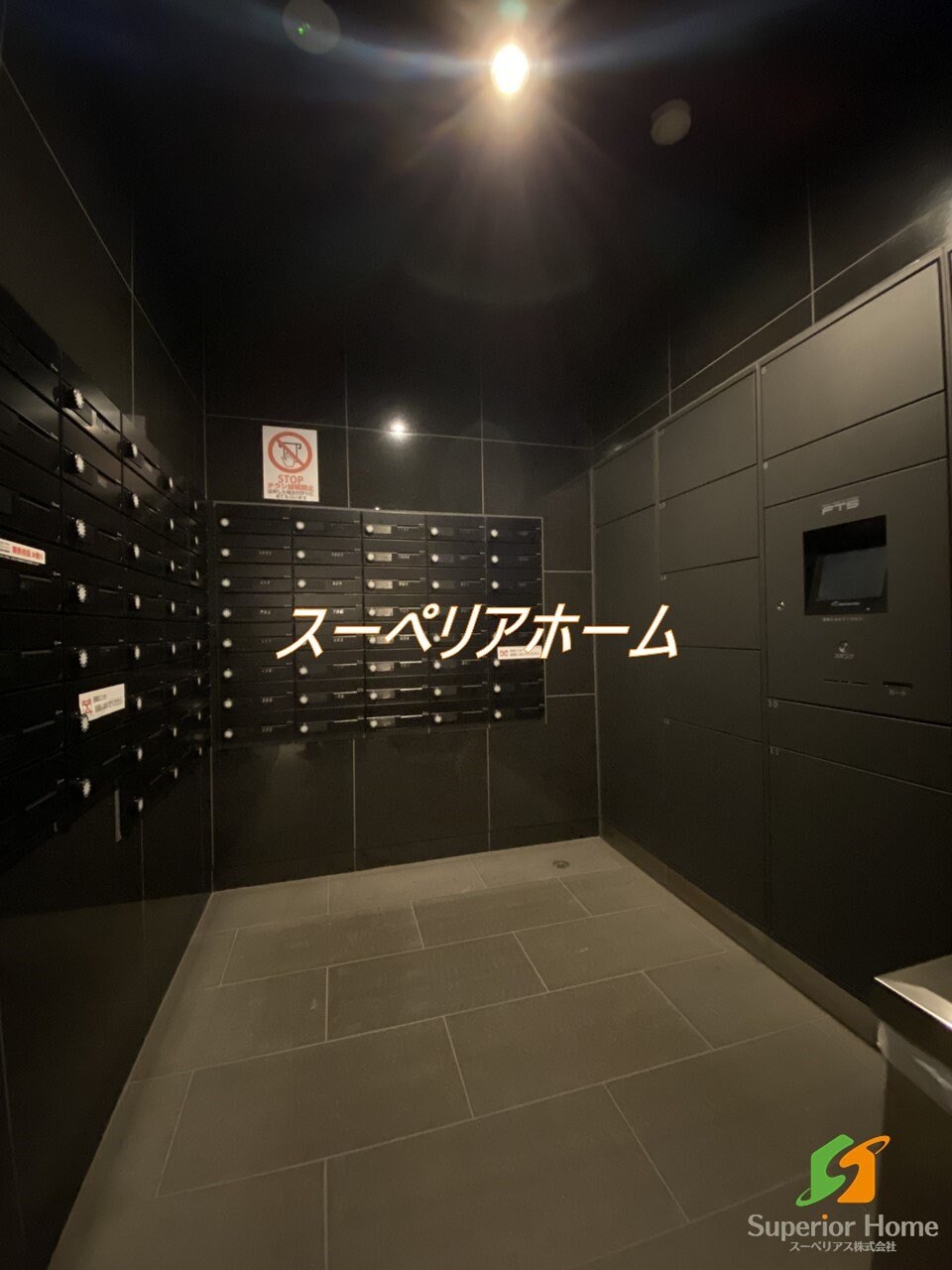 コンフォリア台東根岸の物件内観写真