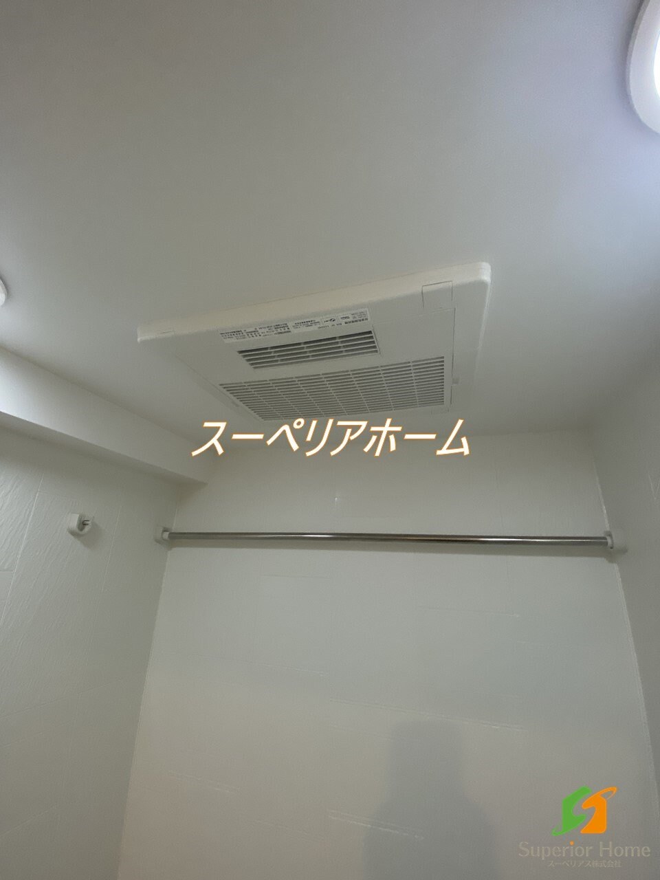 コンフォリア台東根岸の物件内観写真