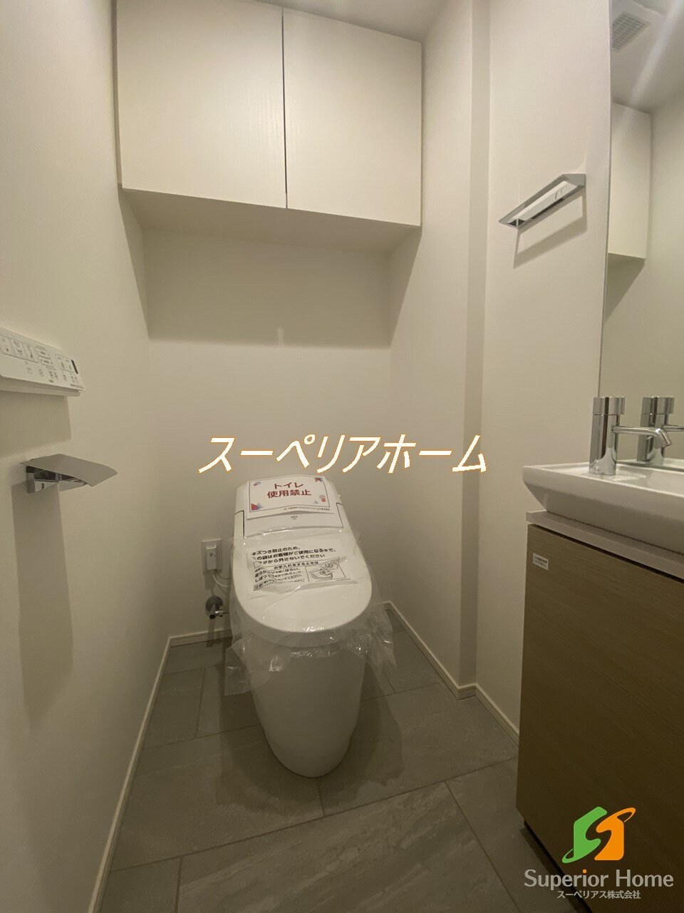 ザ・パークハビオ神楽坂レジデンスSouthの物件内観写真