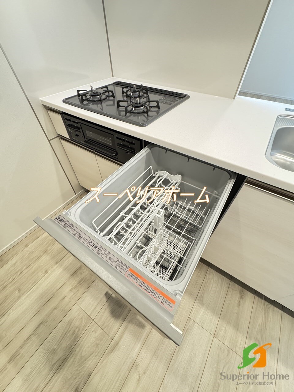 クラリティア文京湯島の物件内観写真