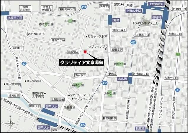 クラリティア文京湯島の物件内観写真