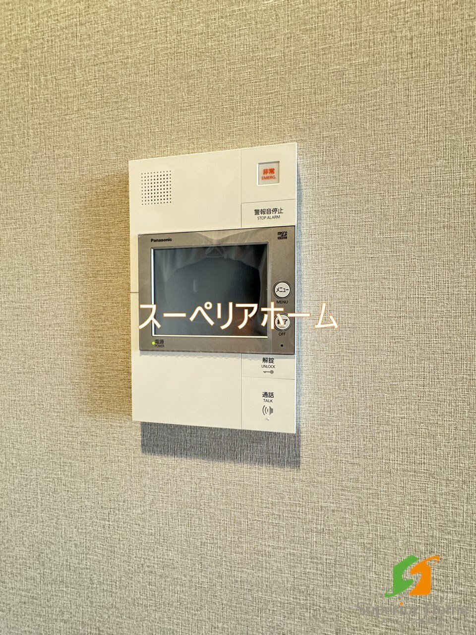 ザ・ライオンズフォーシア文京湯島の物件内観写真