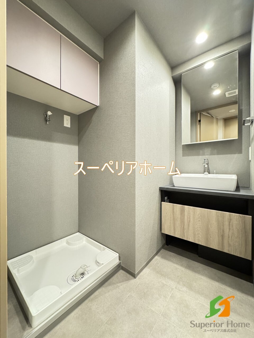 ザ・ライオンズフォーシア文京湯島の物件内観写真