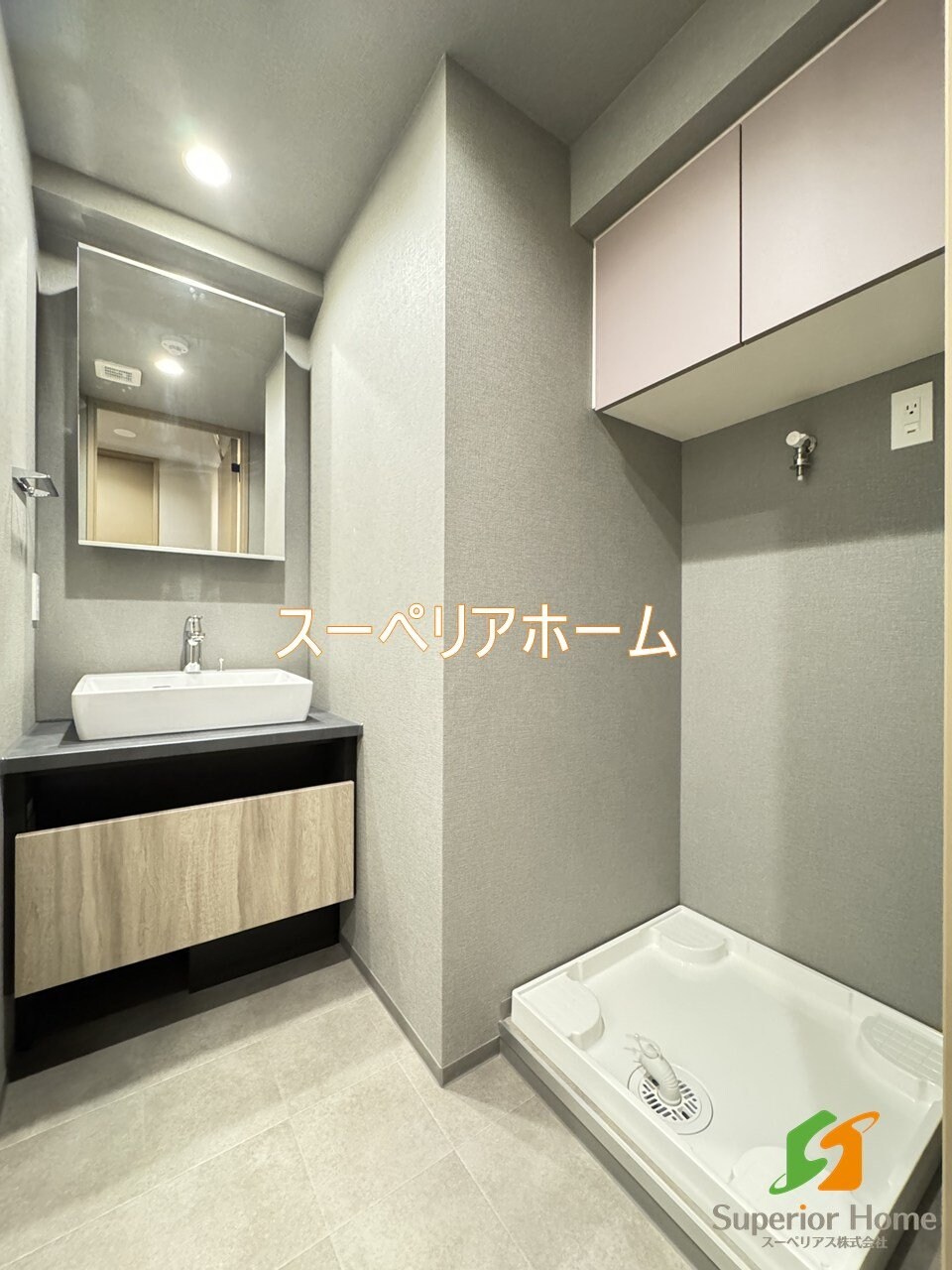 ザ・ライオンズフォーシア文京湯島の物件内観写真