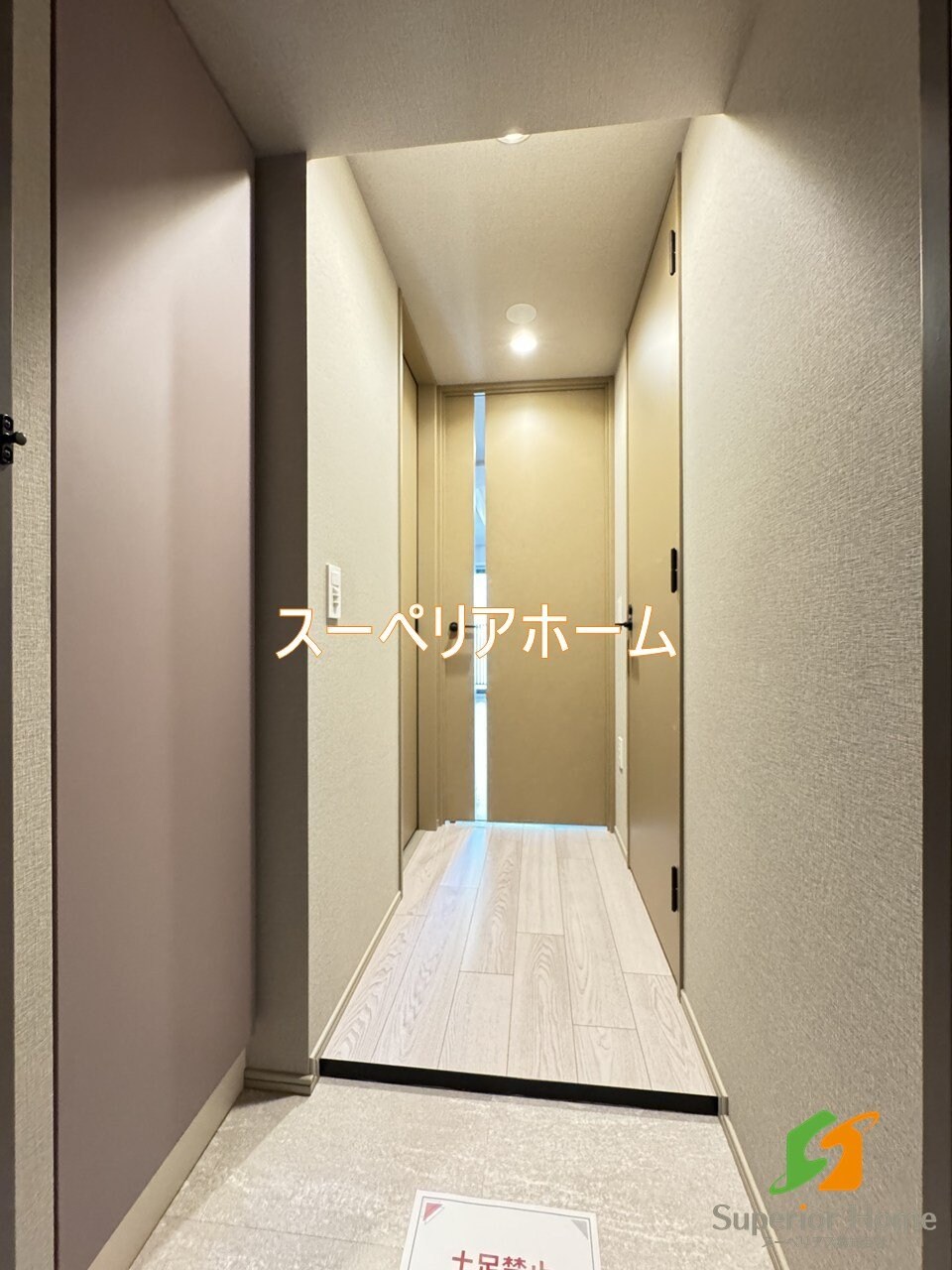 ザ・ライオンズフォーシア文京湯島の物件内観写真