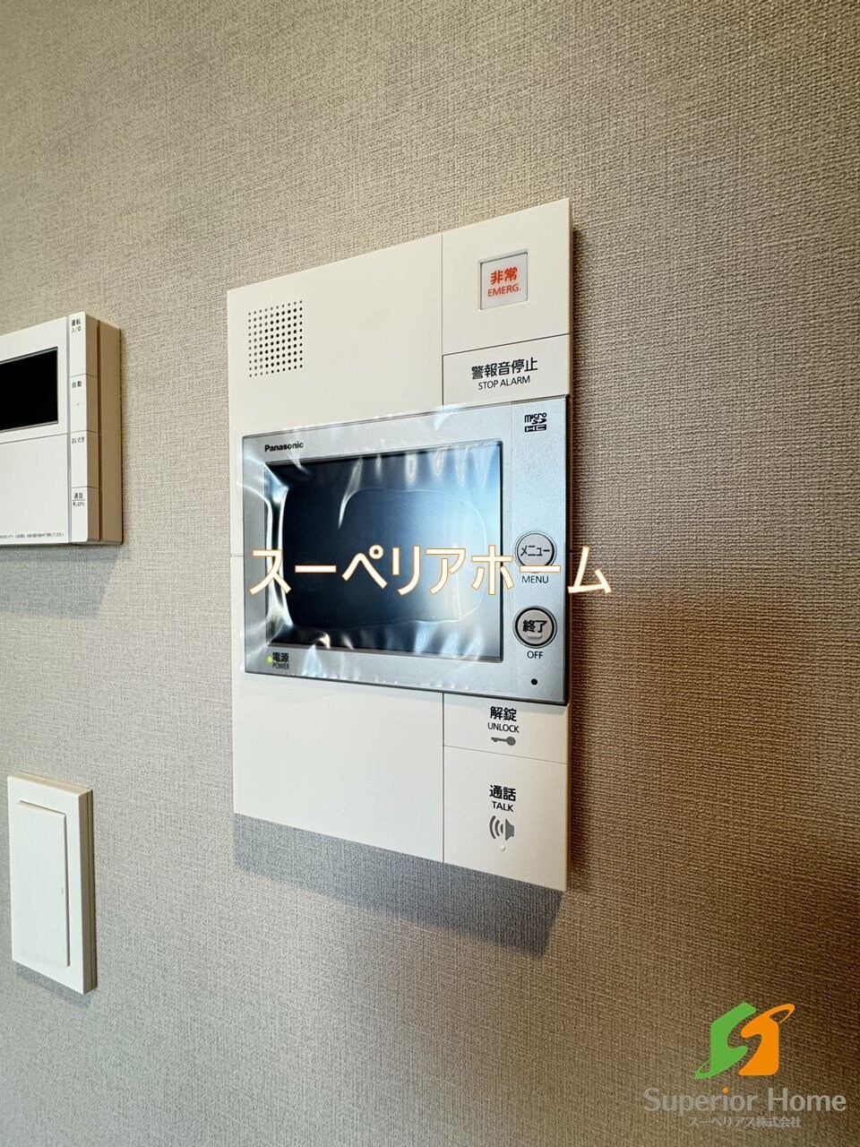 ザ・ライオンズフォーシア文京湯島の物件内観写真