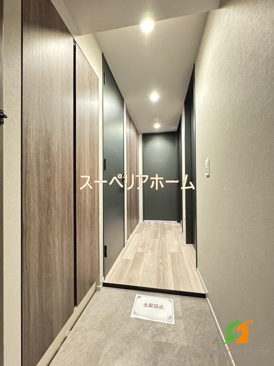 ザ・ライオンズフォーシア文京湯島の物件内観写真