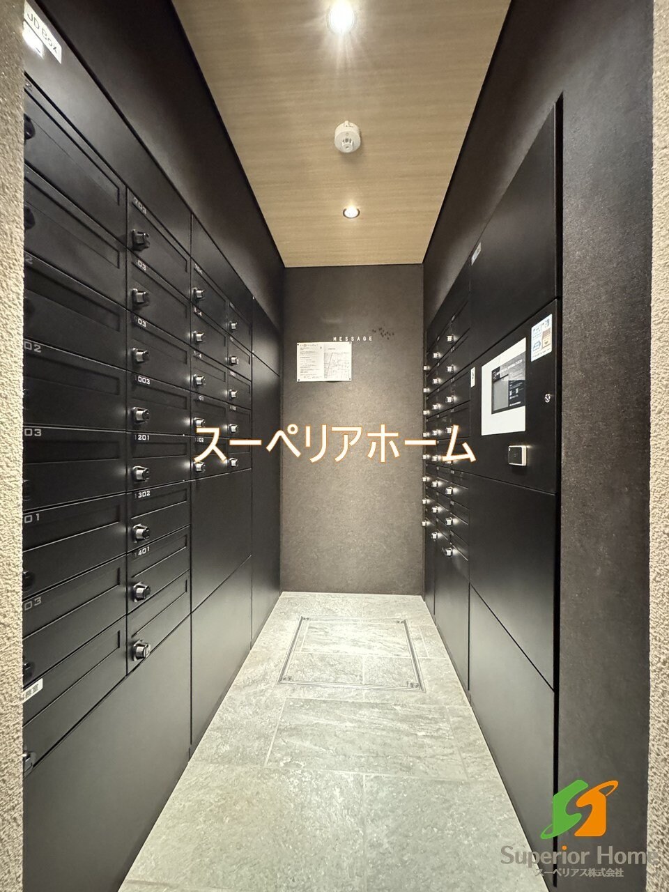 ザ・ライオンズフォーシア文京湯島の物件内観写真