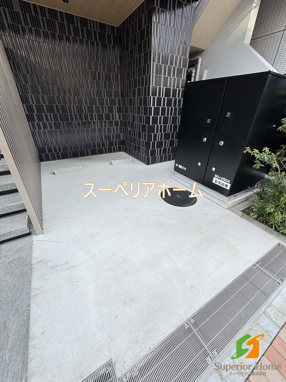 ザ・ライオンズフォーシア文京湯島の物件内観写真