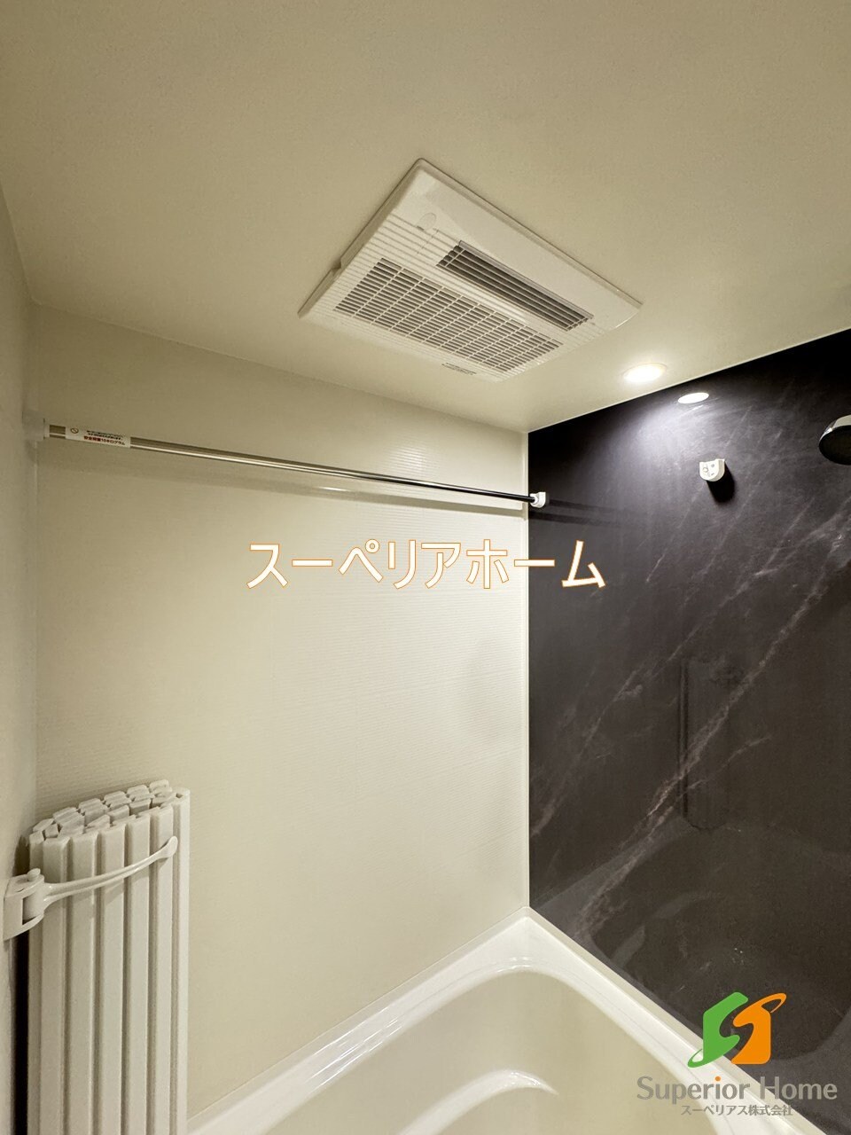 ザ・ライオンズフォーシア文京湯島の物件内観写真