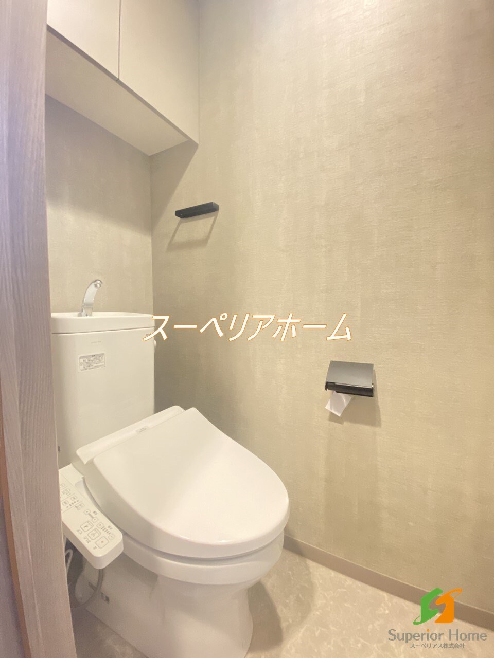 ディームス根岸の物件内観写真