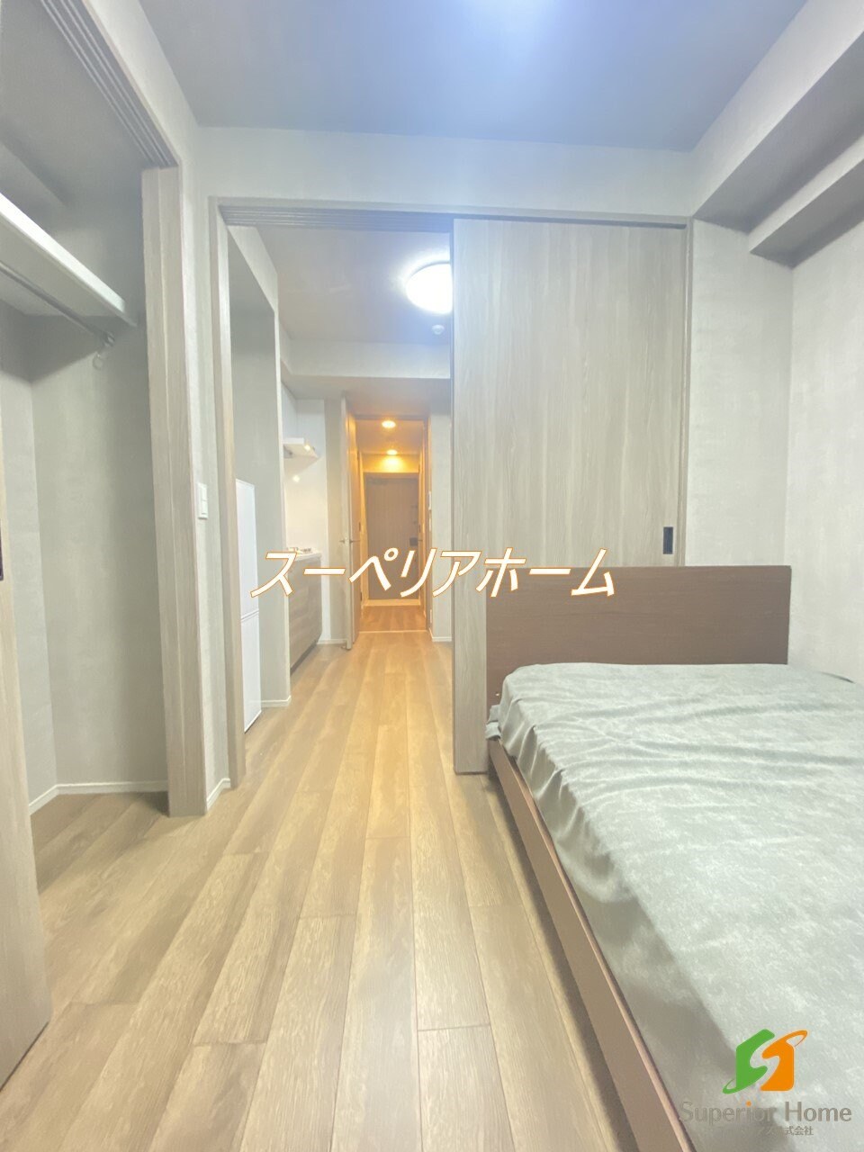 ディームス根岸の物件内観写真