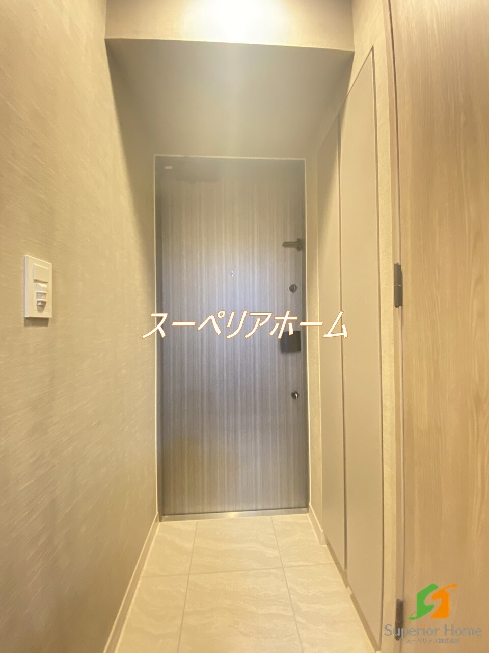 ディームス根岸の物件内観写真