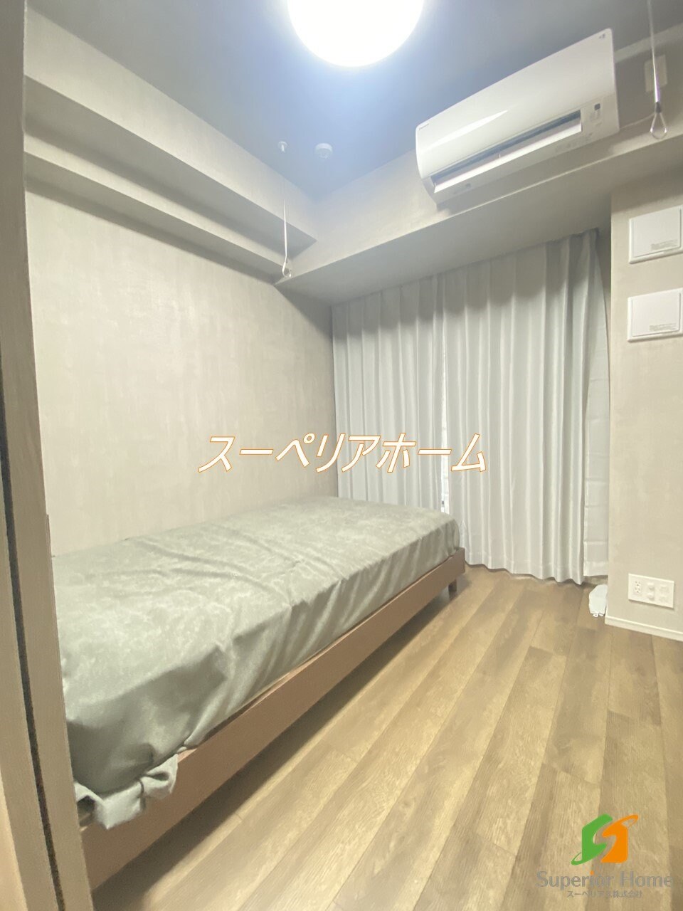 ディームス根岸の物件内観写真