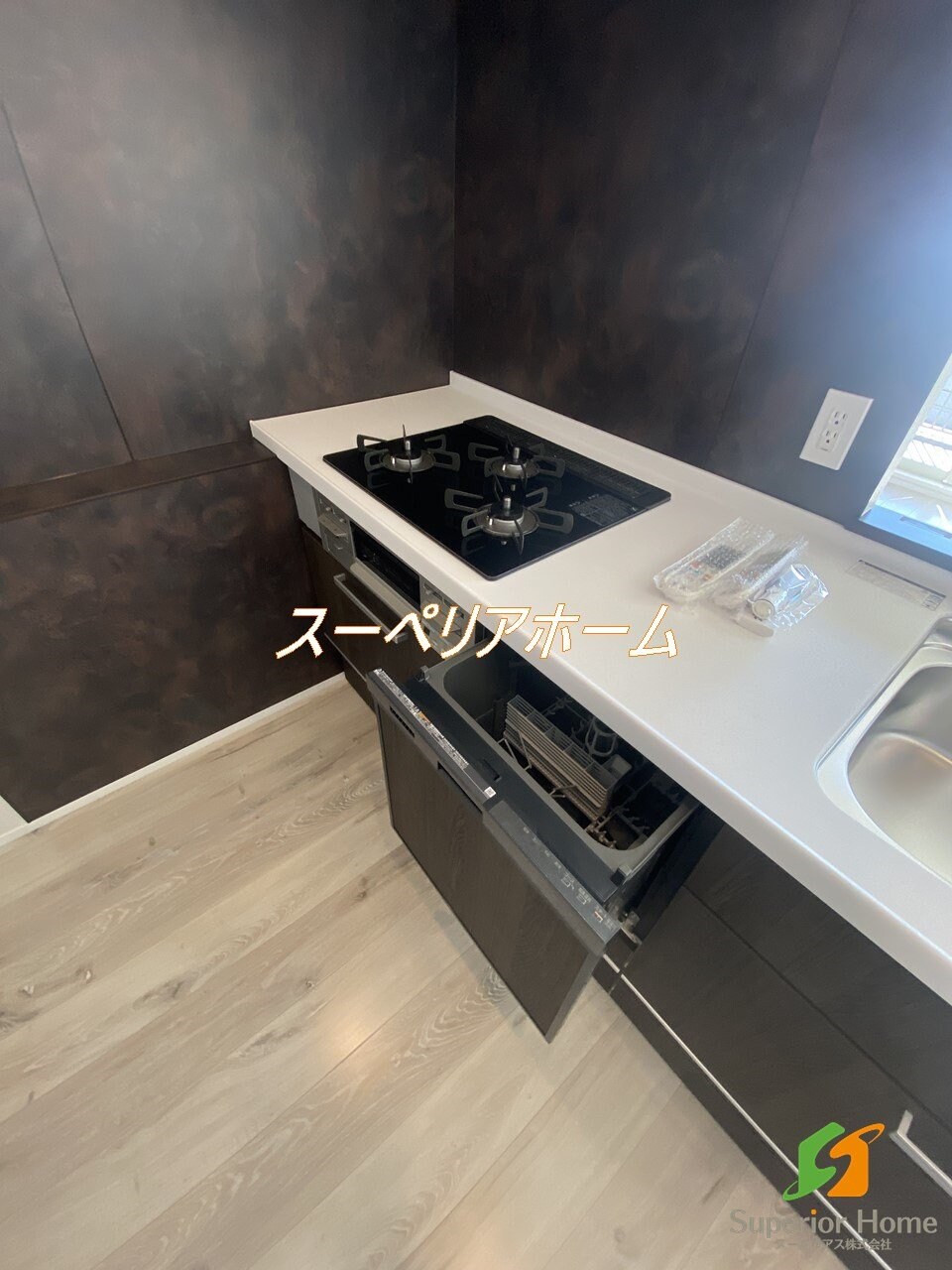 ルミークアン本郷の物件内観写真