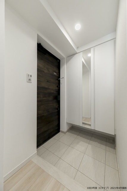 グレイスコート岩本町(旧:ベルファース岩本町)の物件内観写真