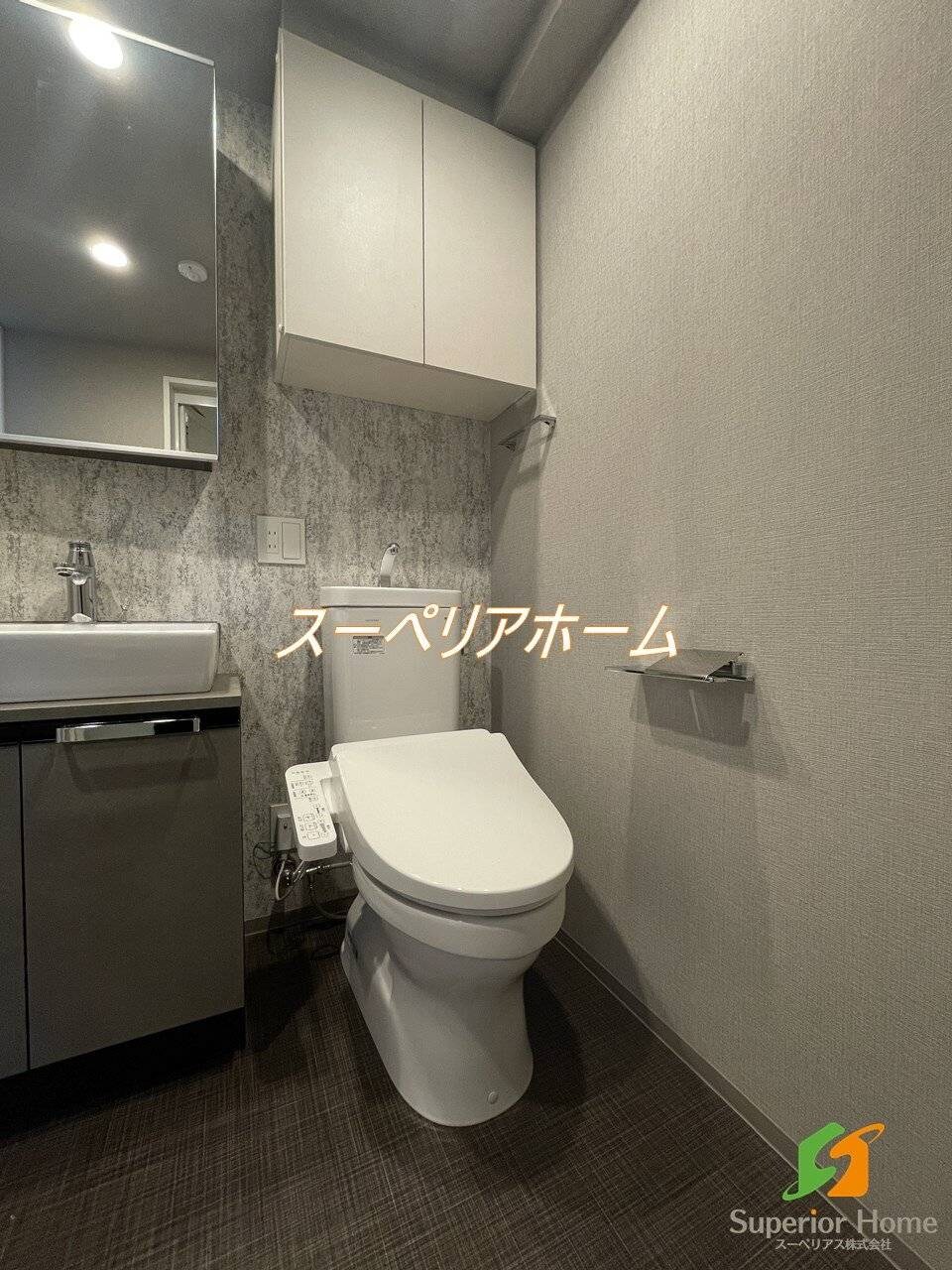 ザ・ライオンズフォーシア八丁堀の物件内観写真