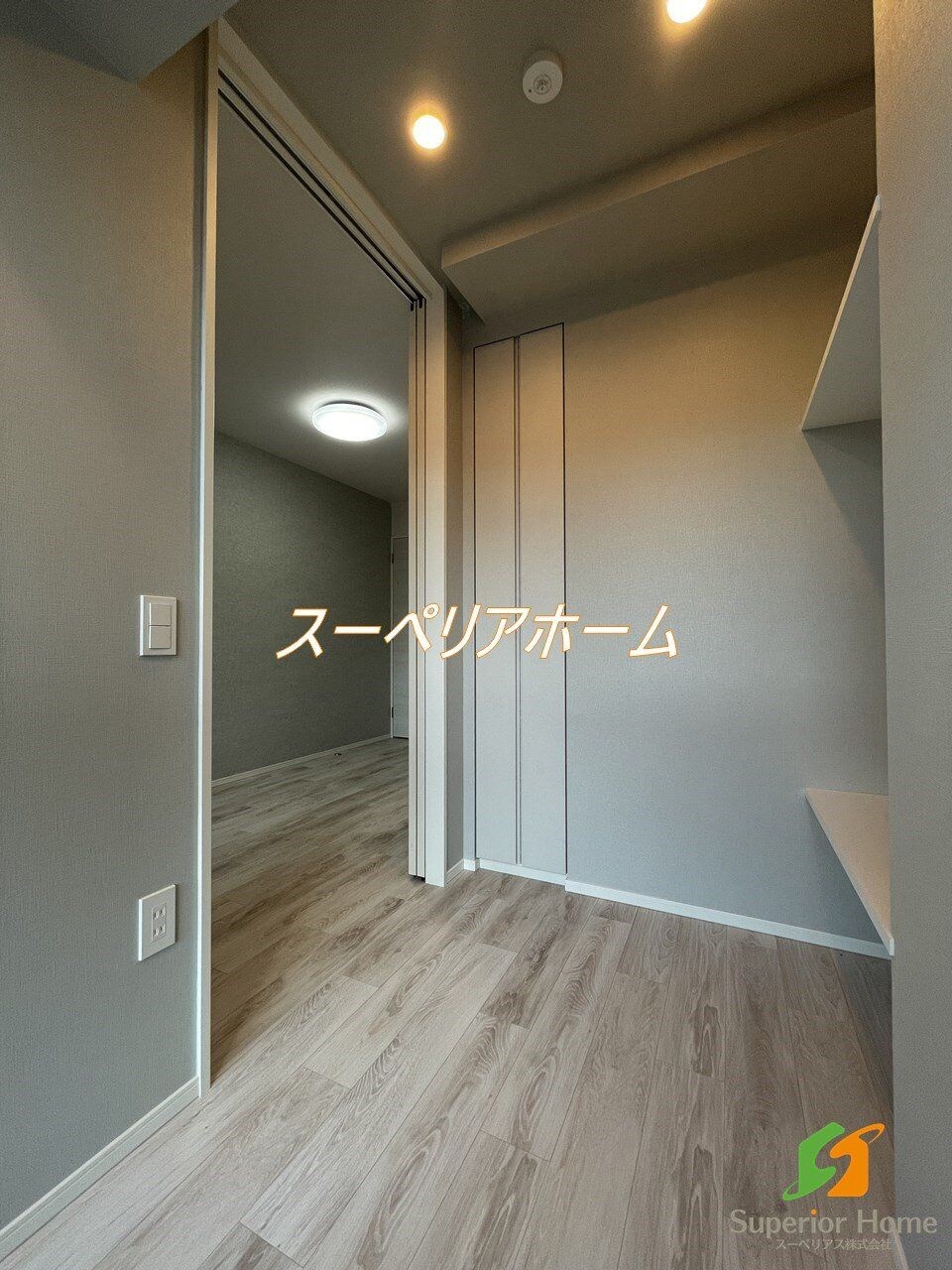 ザ・ライオンズフォーシア八丁堀の物件内観写真