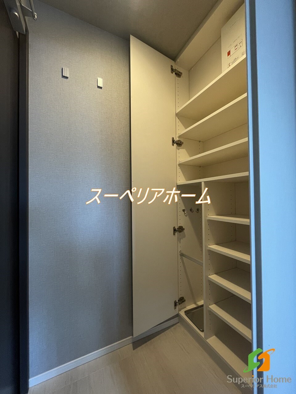 ザ・ライオンズフォーシア八丁堀の物件内観写真