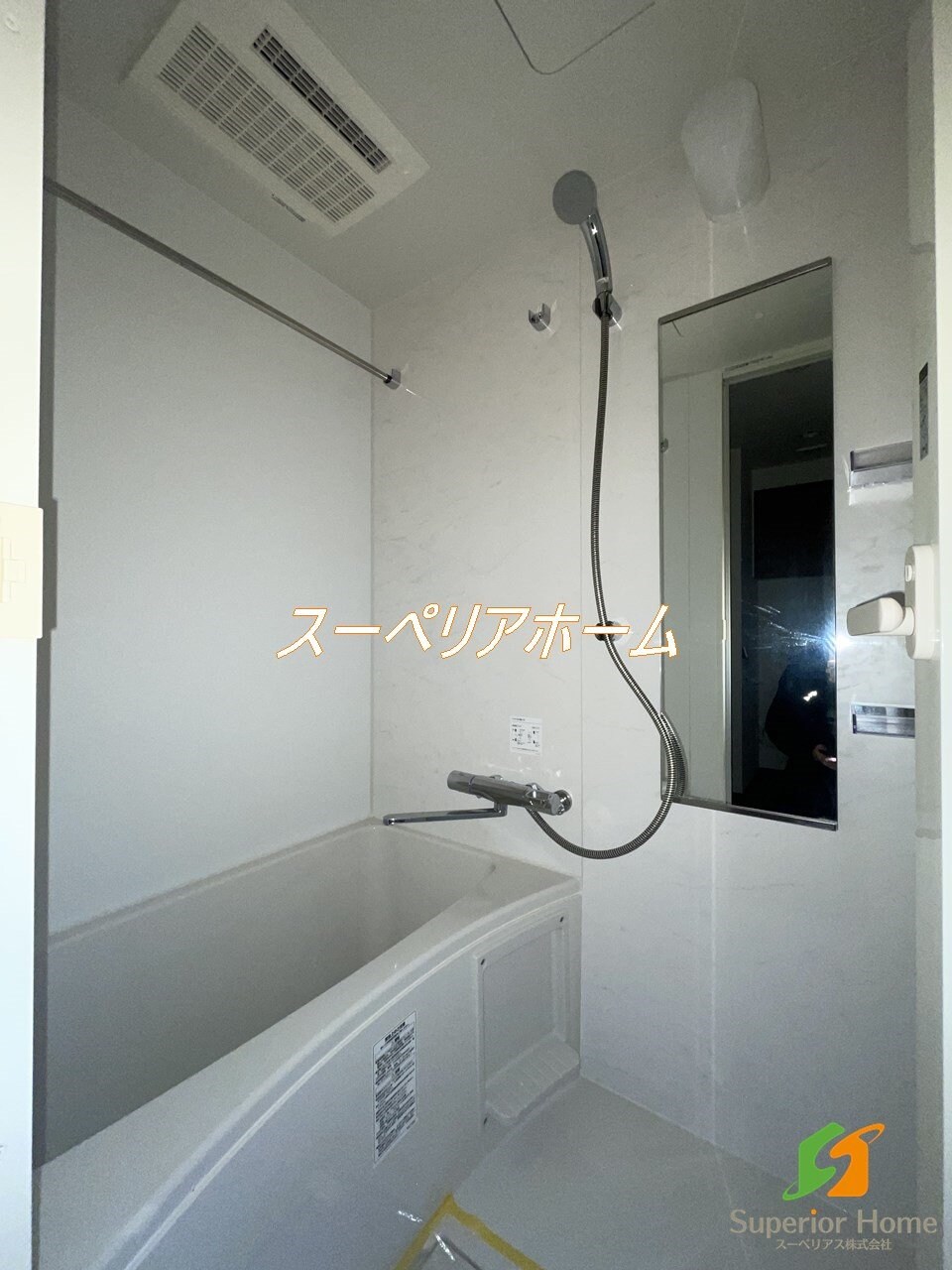 ハーモニーレジデンス神楽坂ヒルズsecondの物件内観写真