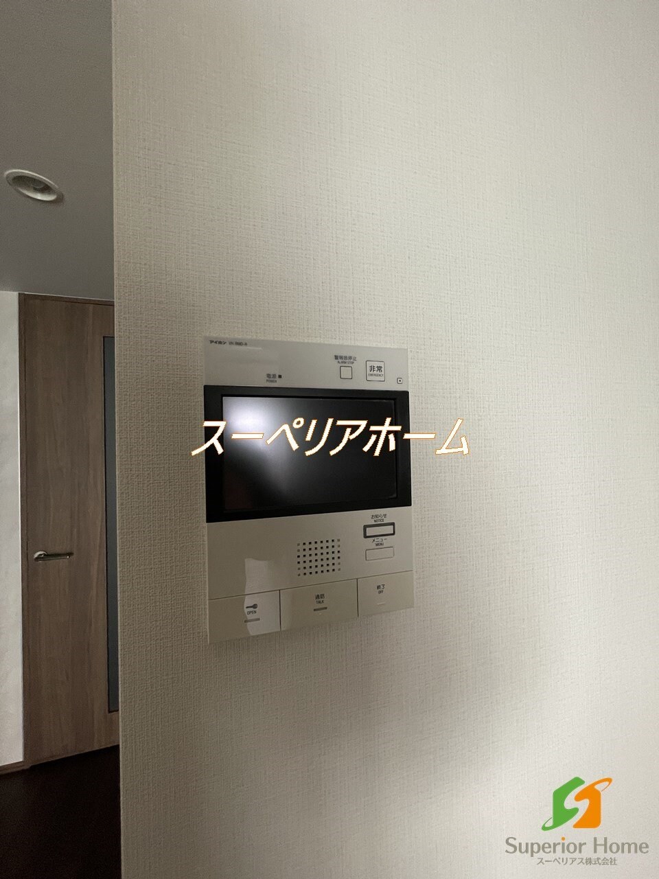 ハーモニーレジデンス神楽坂ヒルズsecondの物件内観写真