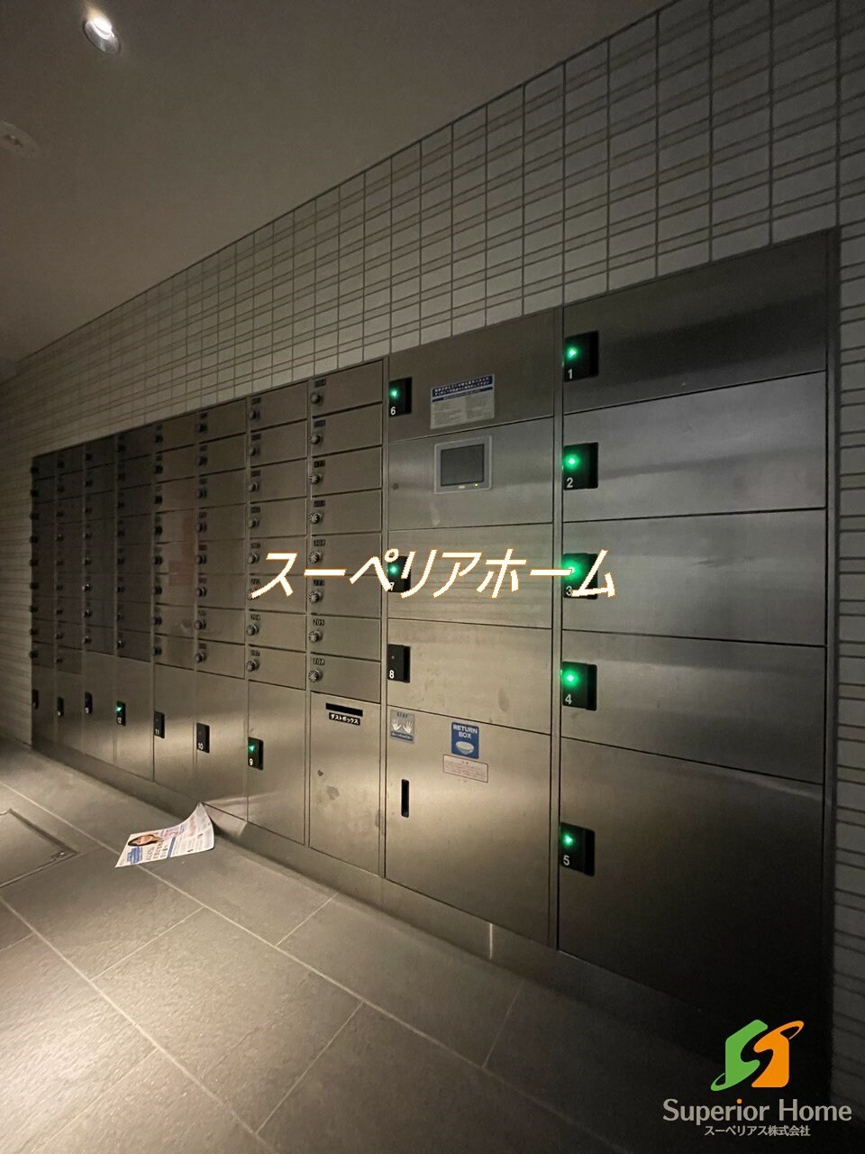 ハーモニーレジデンス神楽坂ヒルズsecondの物件内観写真