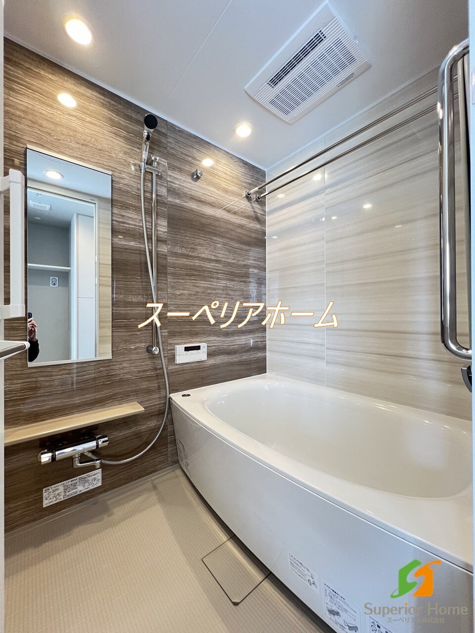 AIFLAT若松河田の物件内観写真