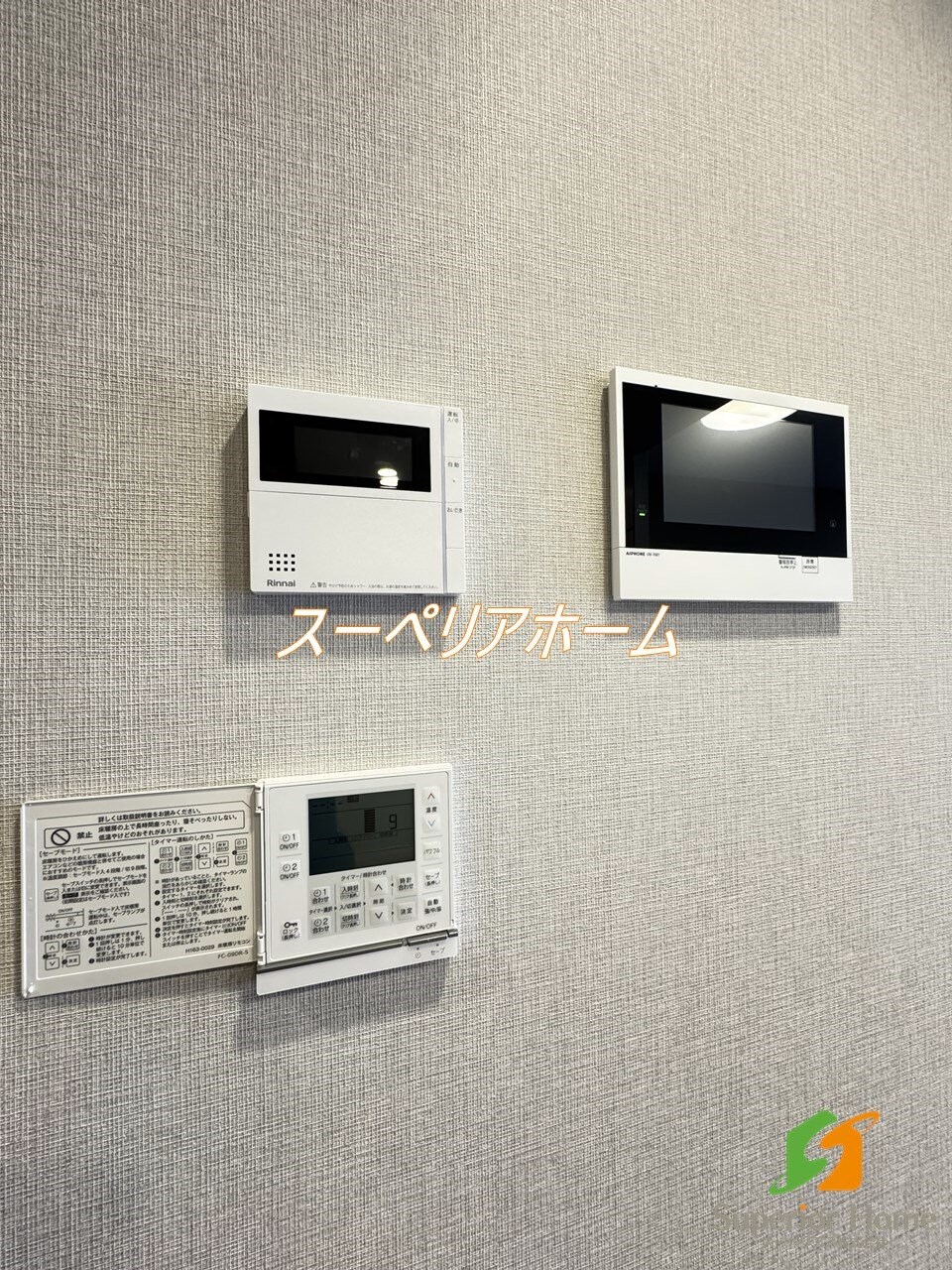 アーバネックス早稲田の物件内観写真