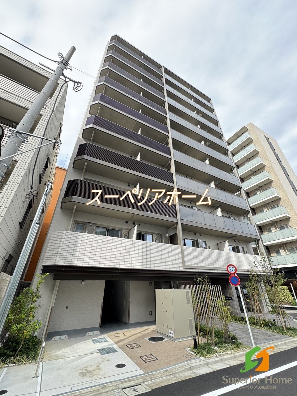 アーバネックス早稲田の物件内観写真