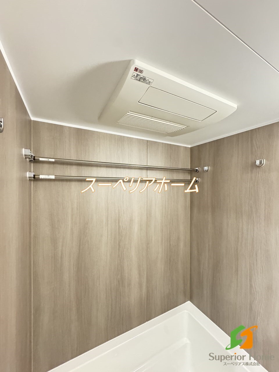 アーバネックス早稲田の物件内観写真