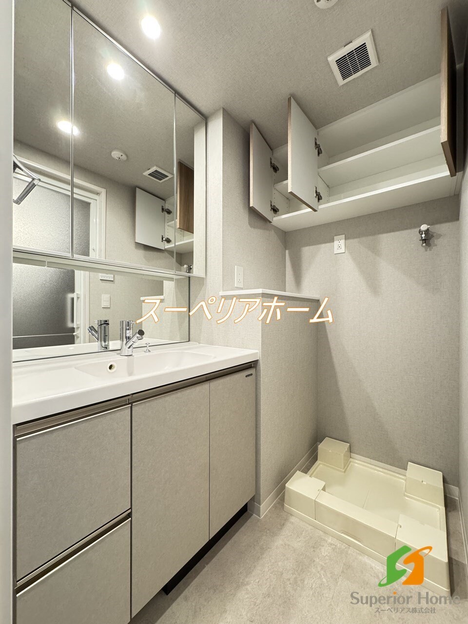 アーバネックス早稲田の物件内観写真