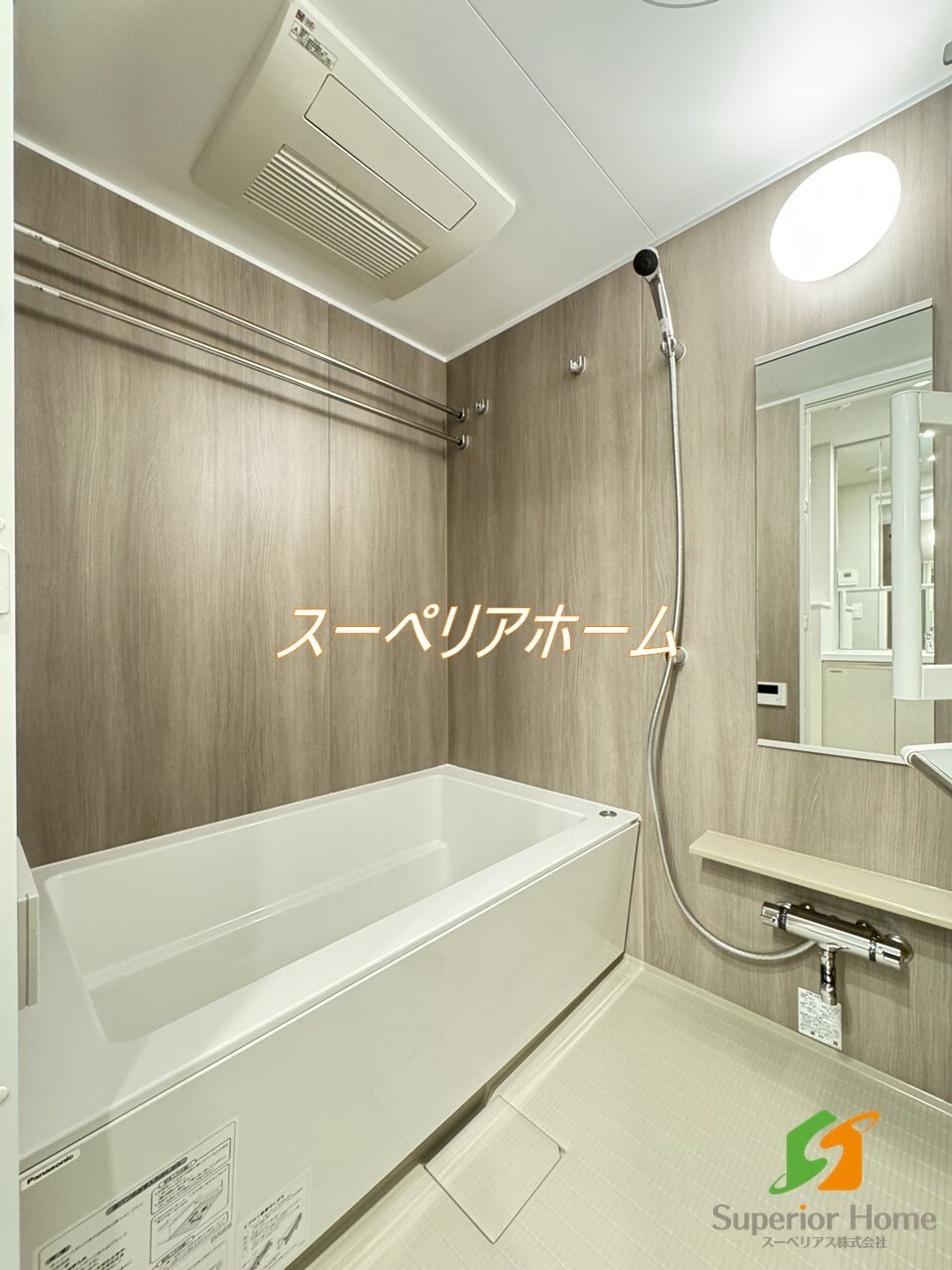 アーバネックス早稲田の物件内観写真