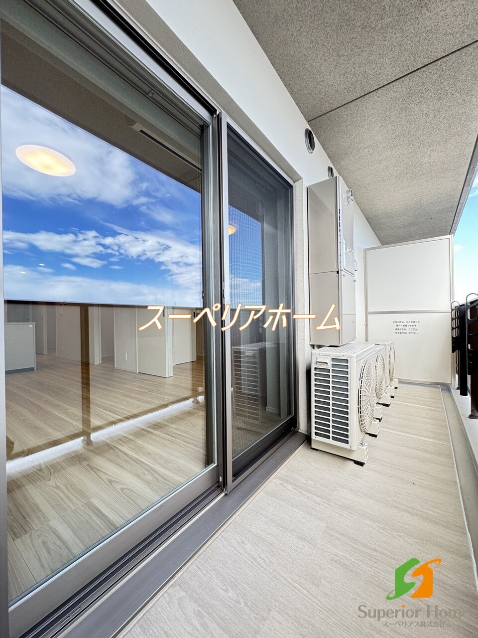 アーバネックス早稲田の物件内観写真