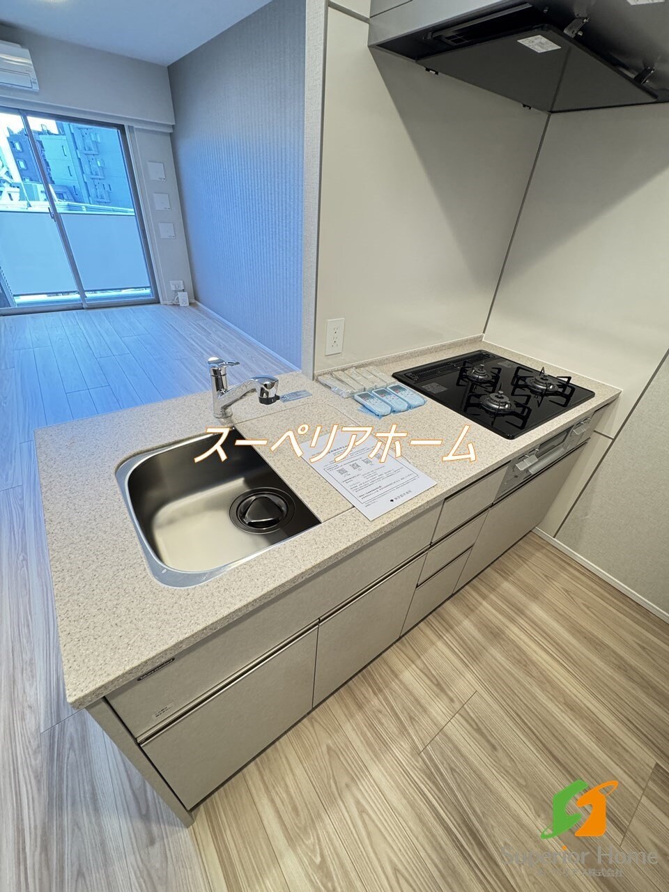 アーバネックス早稲田の物件内観写真